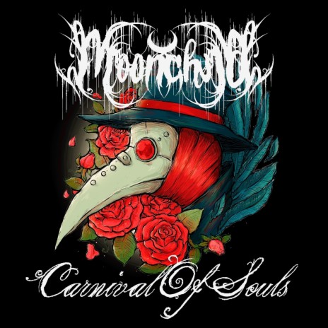 Extract From: 'Carnival Of Souls' cover art