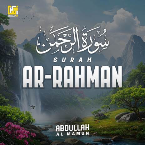 Surah Ar-Rahman (Solo Mic Version) cover art