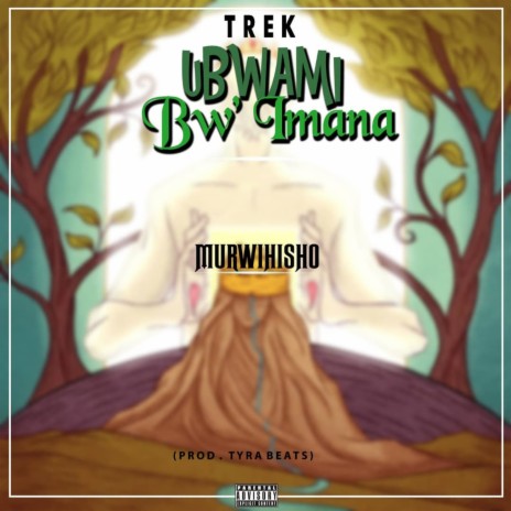 Murwihisho cover art