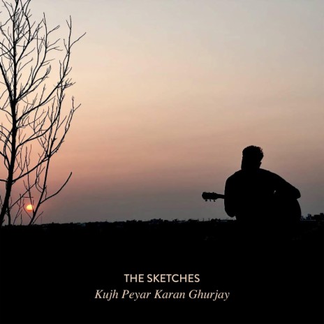 Kujh Peyar Karan Ghurjay cover art