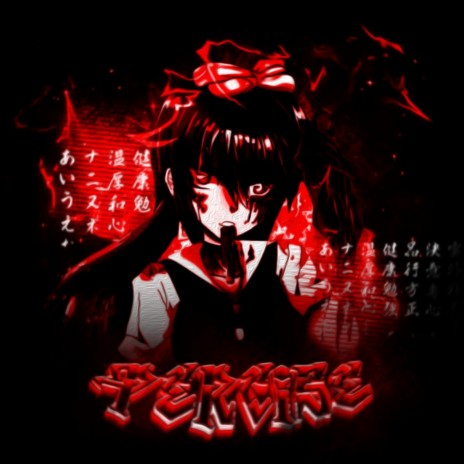 Precise cover art