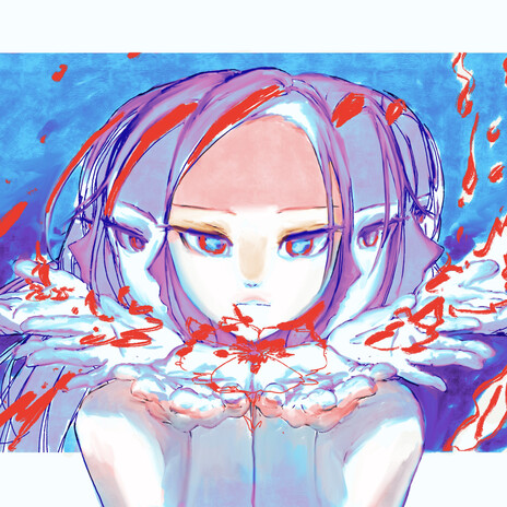 Cistus (Instrumental) cover art