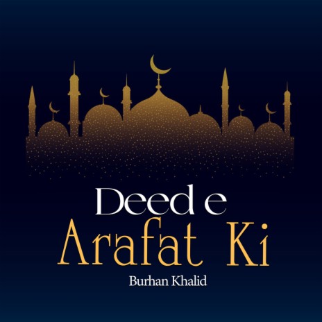 Deed E Arafat Ki cover art