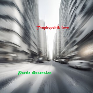 Poetic dissension