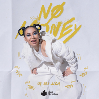 NO MONEY cover art