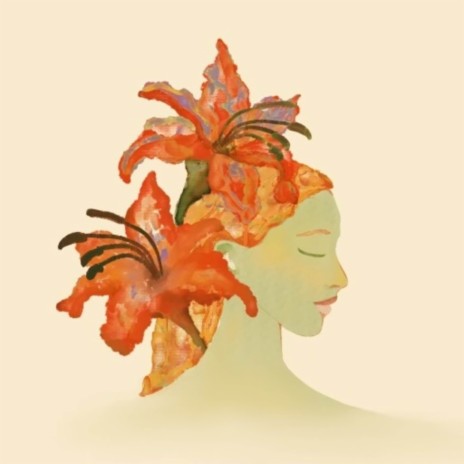 Hallucinate
