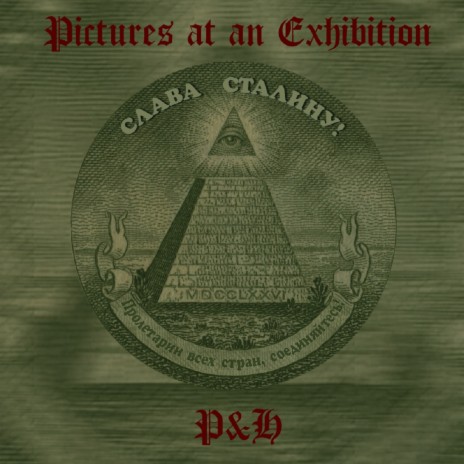 Pictures at an Exibition cover art