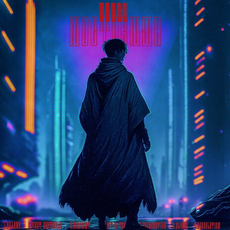 Dilemma cover art