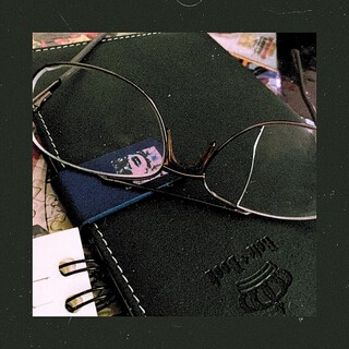 SKYFALL cover art