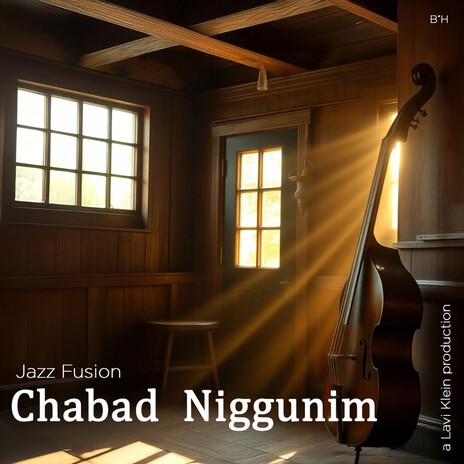 Niggun Simcha ft. Meir Bass cover art