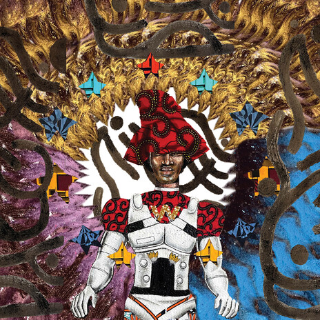 Kamusale cover art