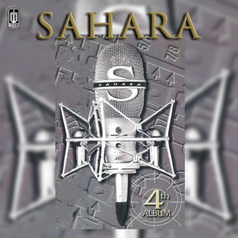 Rindu cover art