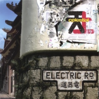Electric Road ้ปๅจ้