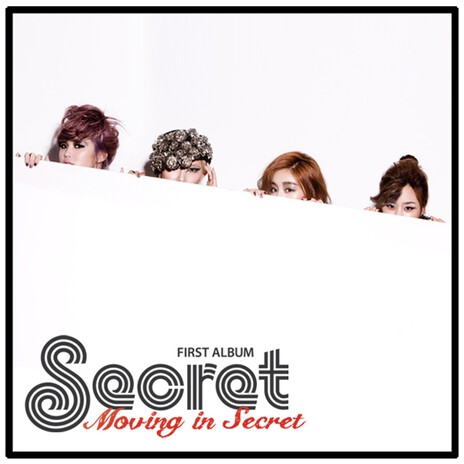 Love is Move (Instrumental) cover art