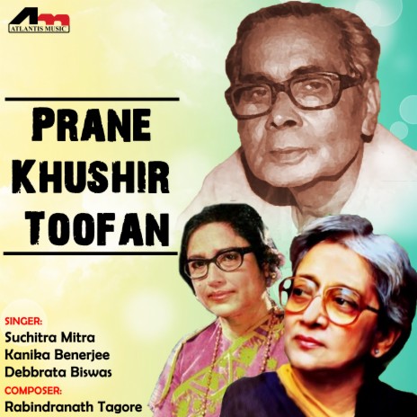 Prane Khushir