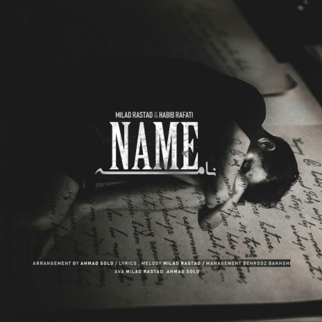 Nameh (feat. Habib Rafati) cover art