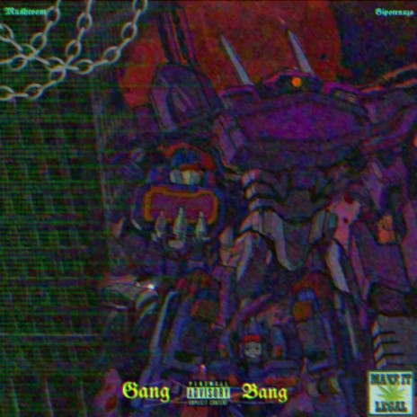 Зелень ft. ГИПОТЕНУZА cover art