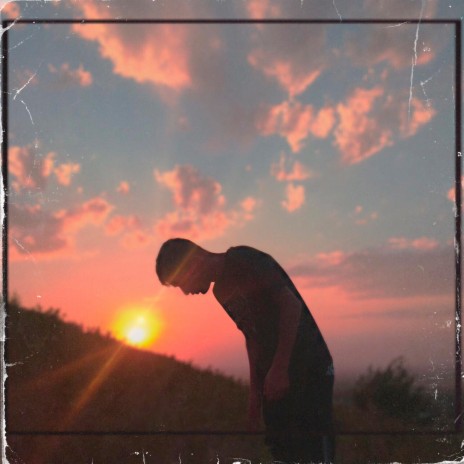 Последний закат cover art