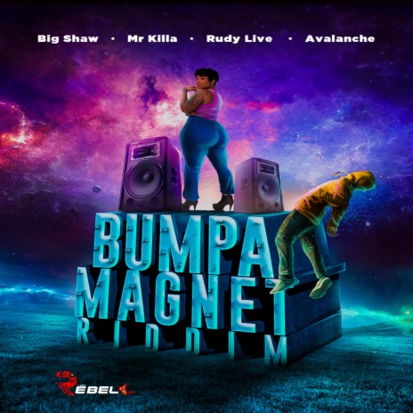 Wuk Up Gym cover art