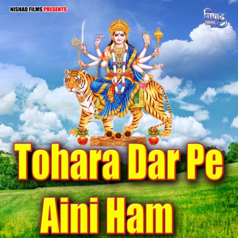 Tohara Dar Pe Aini Ham cover art