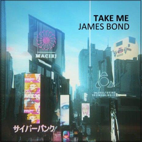 Take Me (Club Mix) cover art