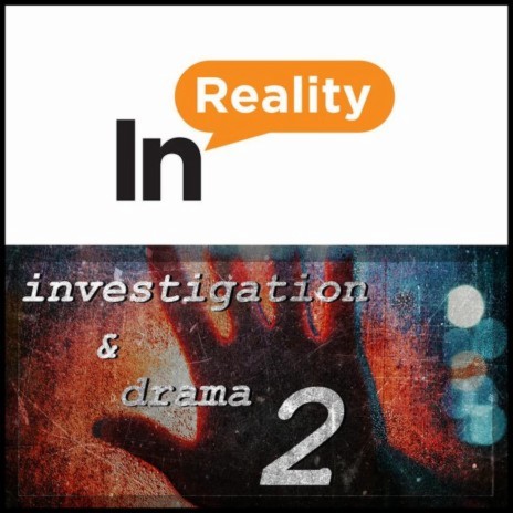 Last Rite cover art
