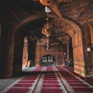 Malihe