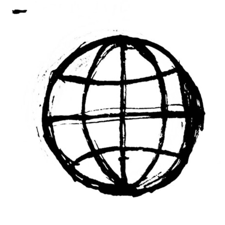 (Ctrl+Z) The Uprising cover art