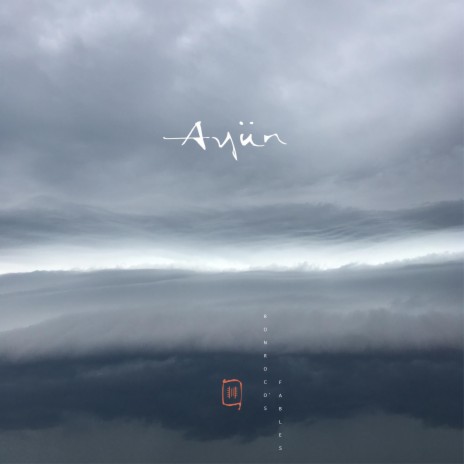 Despertar en Mahteh cover art