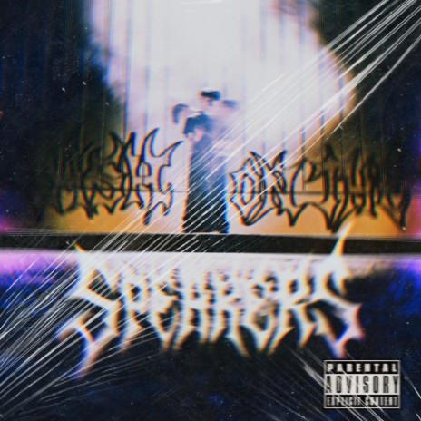 C.R.I.B. cover art