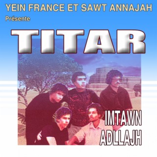 Imtawn Adllajh, Vol. 1