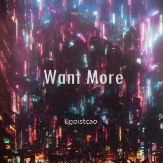 Want More (Instrumental) cover art