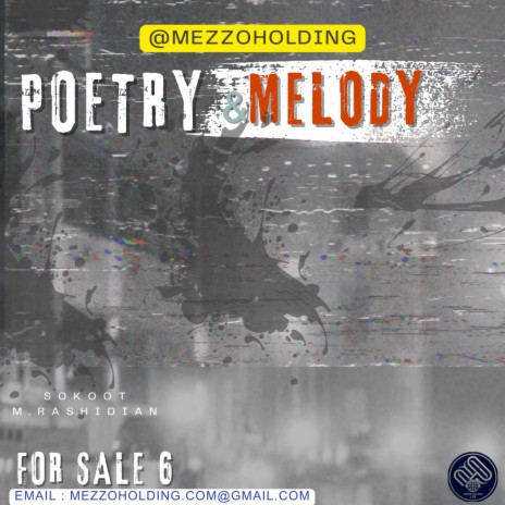 Sokoot cover art