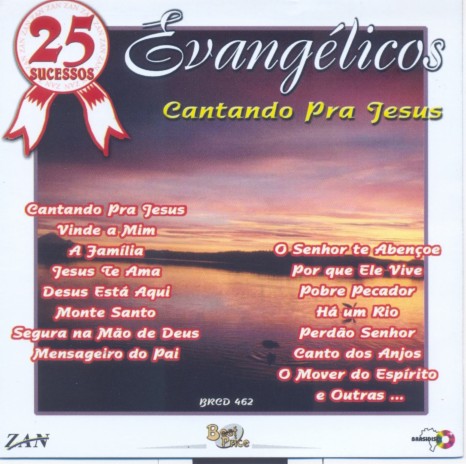 A Espanha te Louva: A Espanha te louva cover art