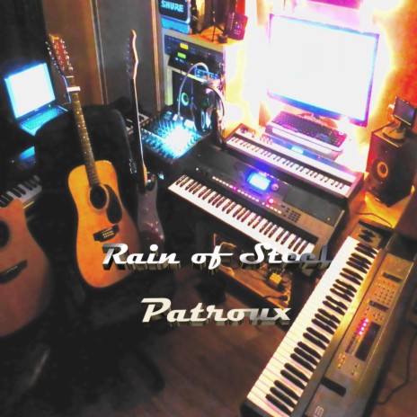 Perpetual Motion cover art