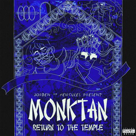 Bonsho (The Tolling Bells) ft. Asa Aziz & Rap Man Gavin