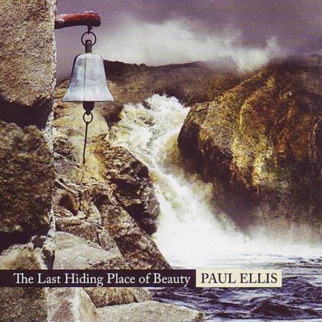 The Hydroelectric Spinning Heart cover art