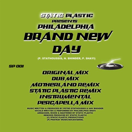 Brand New Day (Motherland Remix) cover art