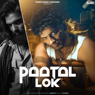 Paatal Lok cover art