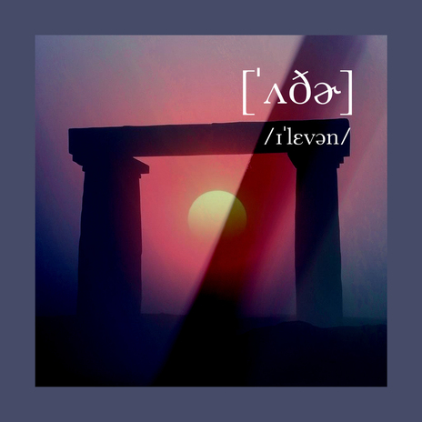 /ɪˈlɛvən/ 02 cover art