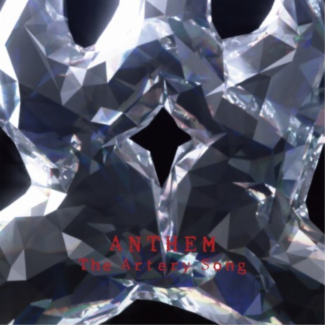 Eternal Warrior (From Live Circus At Omotesando Ground / 2016) cover art