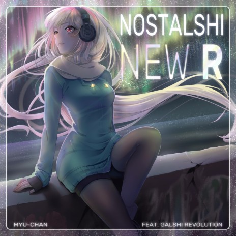 Mortem cover art