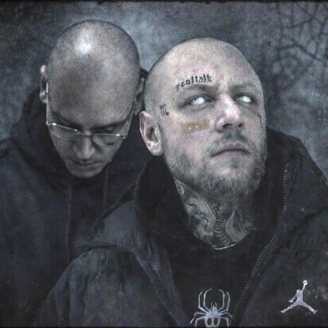 Słowo i dotyk ft. SAPO cover art