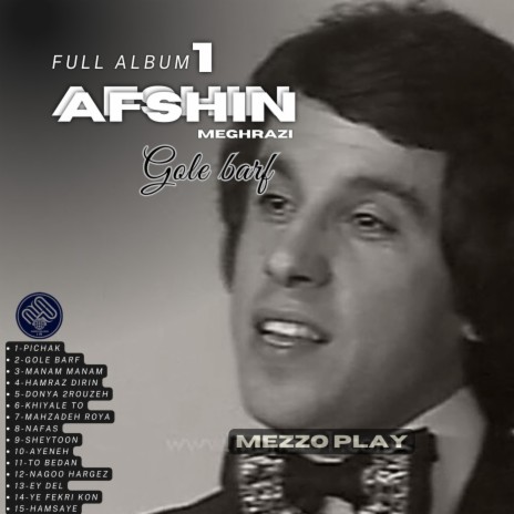 Nafas afshin meghrazi cover art