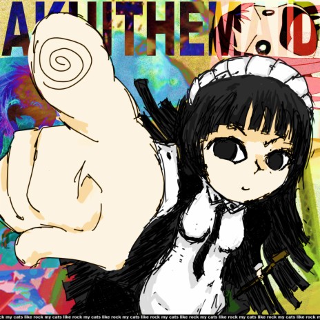 Oxide Acids cover art