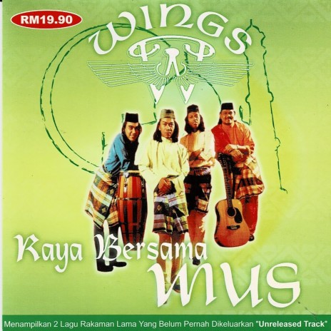 Joget Hari Kemenangan cover art
