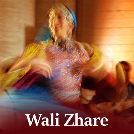 ولي ږاړی cover art