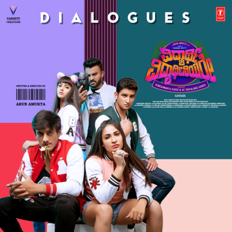 Mall ft. Raju cover art