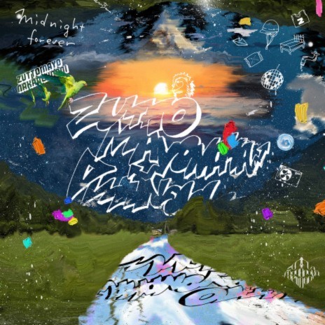 Glass To Rum Raisin cover art