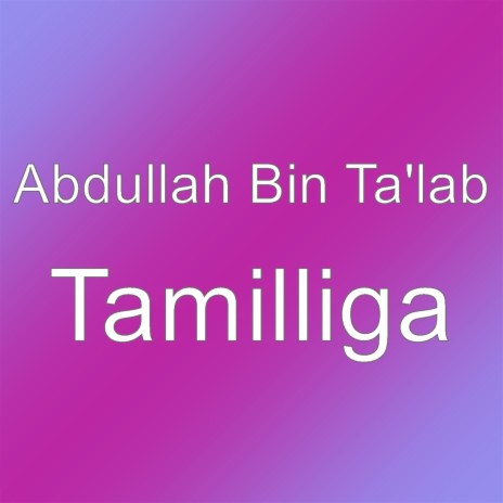 Tamilliga cover art